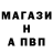 Метадон белоснежный Raman Davidov