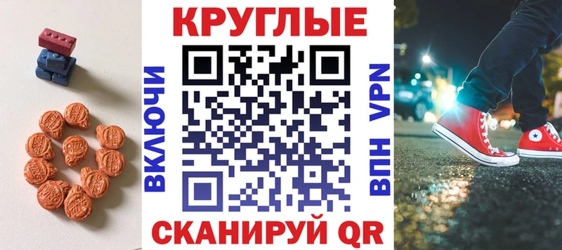Купить закладки  Туймазы  Экстази бентли 