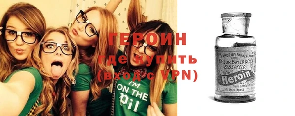 спайс Киреевск