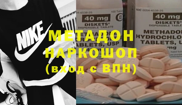 MESCALINE Кинешма