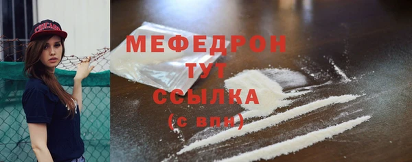 2c-b Киренск
