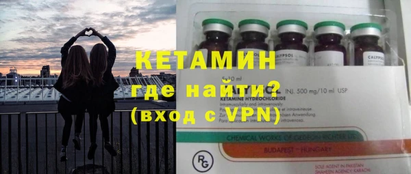 2c-b Киренск
