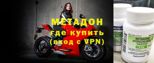 2c-b Киренск