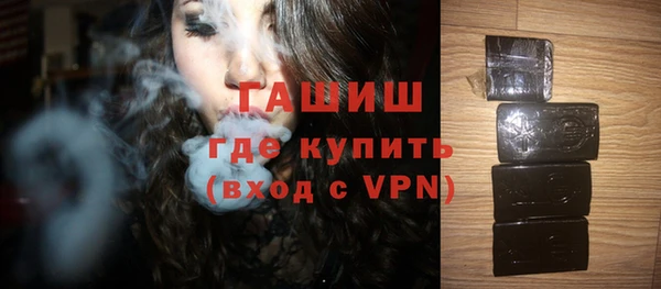 2c-b Киренск