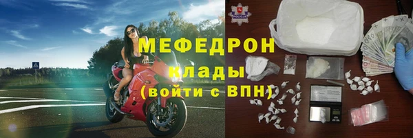 2c-b Киренск