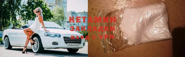 2c-b Киренск