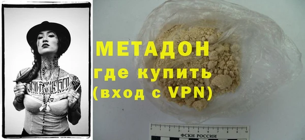 спайс Киреевск