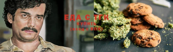 2c-b Киренск