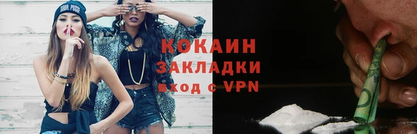 2c-b Киренск