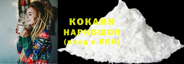 2c-b Киренск