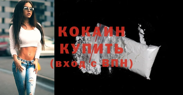 2c-b Киренск