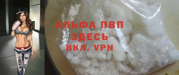 MESCALINE Кинешма