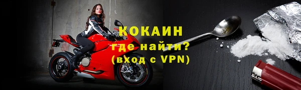 спайс Киреевск