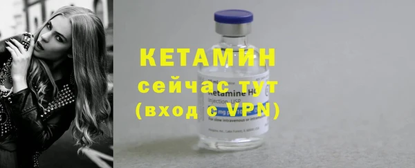 2c-b Киренск