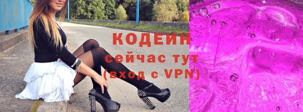 2c-b Киренск