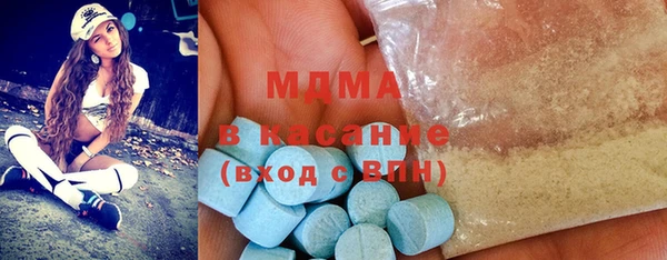 спайс Киреевск