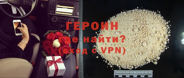 спайс Киреевск