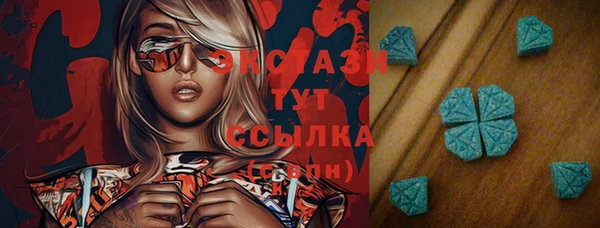 MESCALINE Кинешма