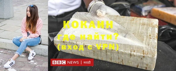 2c-b Киренск