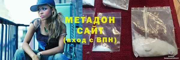 2c-b Киренск