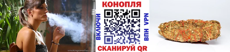 Купить где  Туймазы  Марихуана THC 21% 
